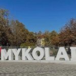 The enemy attacked Mykolaiv – apartment buildings, private houses, cars, power lines, and tram tracks were damaged