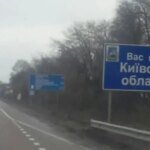 Night drone attack on Kyiv region resulted in a man being wounded