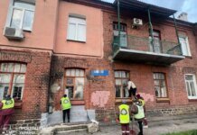 The number of people injured in the enemy attack on Kharkiv has risen to seven, including a minor – prosecutor's office