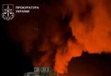 15 people injured in massive Russian drone attack on Sumy