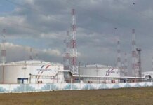 SBU hit the "Samara" oil station, important for Russia's Urals oil exports – source