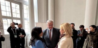 Coalition for the Return of Ukrainian Children to hold high-level meeting on May 11 in Brussels – MFA
