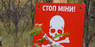 In Kherson Oblast, a man died due to the detonation of an explosive device