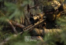 Almost 50 attacks occurred on the front, the enemy is most active in the Pokrovsk direction – General Staff