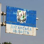 Another statement by the Russian Federation about the capture of Luhansk region is a fake: The Third Assault Brigade controls a number of settlements in the region