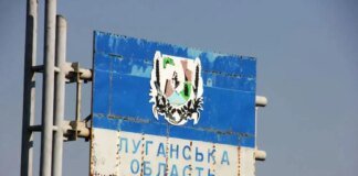 Another statement by the Russian Federation about the capture of Luhansk region is a fake: The Third Assault Brigade controls a number of settlements in the region