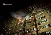 Seven people, including two children, were injured in Dnipro after a Russian attack