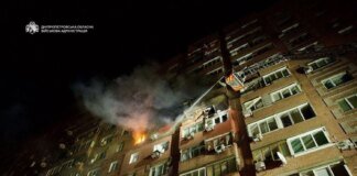 Seven people, including two children, were injured in Dnipro after a Russian attack