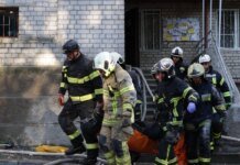 The death toll in Dnipro has risen to three due to Russia's night attack on April 23.