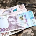 Ministry of Defense transferred funds for combat payments to military personnel for March 2026