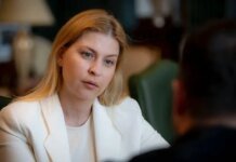 There is no agreed date for Witkoff and Kushner's visit to Ukraine yet – Stefanishyna