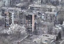 One of the hottest sections of the front – MIA showed the destroyed Kostiantynivka from the air