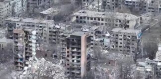 One of the hottest sections of the front – MIA showed the destroyed Kostiantynivka from the air
