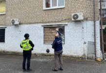 Russian drones attacked Balakliia on April 24 – there are civilian casualties and injuries