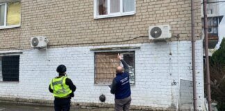 Russian drones attacked Balakliia on April 24 – there are civilian casualties and injuries