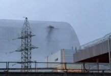 At least €500 million needed to restore safety at ChNPP after Russia's strike – EBRD