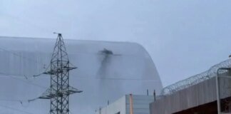 At least €500 million needed to restore safety at ChNPP after Russia's strike – EBRD