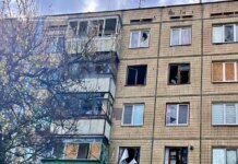 Nighttime Russian strike on Dnipro: wounded reported