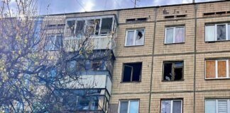 Nighttime Russian strike on Dnipro: wounded reported
