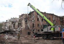 Rescue operations completed in Dnipro after Russian strike, DSNS shows consequences