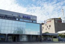 ZNPP lost external power supply again today