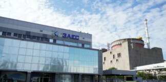 ZNPP lost external power supply again today