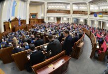 Following martial law, Parliament approved the extension of mobilization