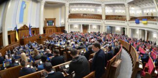 Following martial law, Parliament approved the extension of mobilization