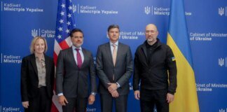 US to allocate $100 million for repair of Chornobyl NPP confinement after Russian drone damage – Shmyhal