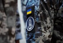 Navy struck Russian boats guarding the Kerch Bridge – video released