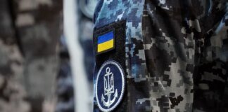 Navy struck Russian boats guarding the Kerch Bridge – video released