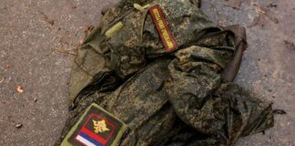 Occupiers disguise themselves as civilians in Zaporizhzhia region for sabotage – GUR interception