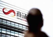 Sanctioned Chinese AI Firm SenseTime Releases Image Model Built for Speed