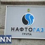 Russia struck Naftogaz's critical infrastructure in the Dnipro region, female employees were injured