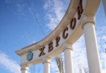 Russian attacks on Kherson on May 16 and 17: a 63-year-old man wounded, a 22-year-old woman has died