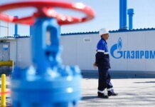 Gazprom's Astrakhan plant halted fuel production due to a fire caused by a UAV – Reuters
