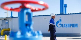 Gazprom's Astrakhan plant halted fuel production due to a fire caused by a UAV – Reuters