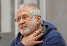 Court confirms recovery of $3 billion from Kolomoisky and Bogolyubov in favor of PrivatBank