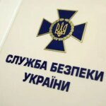 Strikes on oil refinery near Moscow and Belbek airfield – SBU provides details
