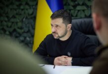 There are good results – Zelenskyy heard a report from the Chief of the General Staff on the use of Ukrainian deep strikes over the past day