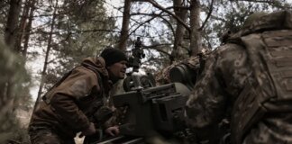 General Staff reports over 800 occupiers eliminated and dozens of artillery systems destroyed in the past day