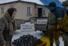 Passport in exchange for heat: occupiers issue coal instead of money – NRC