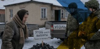 Passport in exchange for heat: occupiers issue coal instead of money – NRC