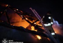 Zelenskyy reveals consequences of Russia's overnight attack – railway and energy infrastructure hit