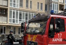 Russians strike Kharkiv with drones again on May 2 – civilians wounded
