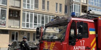 Russians strike Kharkiv with drones again on May 2 – civilians wounded