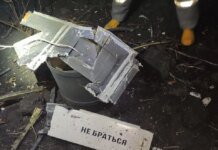 Second attack of the evening: Russian drone crashes into a warehouse near Poltava