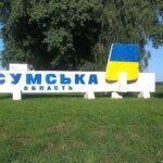 The enemy launched a massive attack on Sumy Oblast – many wounded