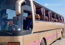 In Dnipropetrovsk Region, the Enemy Struck Near a Gas Station: A Bus Carrying Children Was Damaged, Casualties Reported