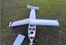RF attacked Kyiv region with "Parodiya" decoy drones – "Flash"